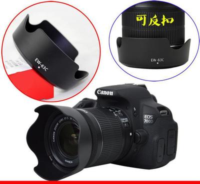 佳能EW-63C卡口遮光罩 專為Canon 700D/100D設計的攝影利器