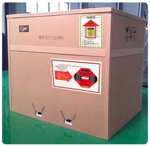 南京國產防震標簽 化妝品包裝安全的新衛士