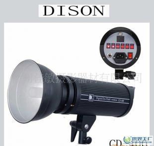 影室閃光燈 專業攝影的照明核心器材